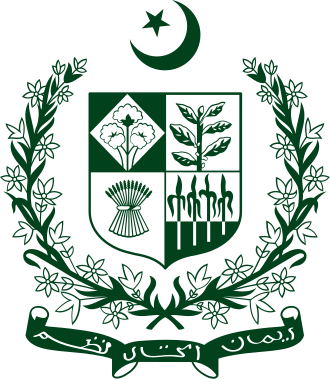 Government of Pakistan Logo